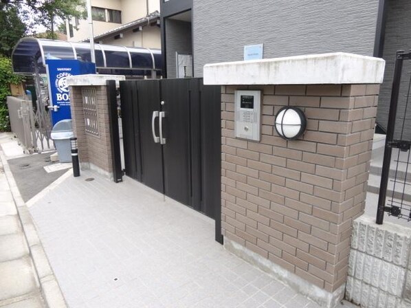 レオパレスSunsetRoomの物件内観写真